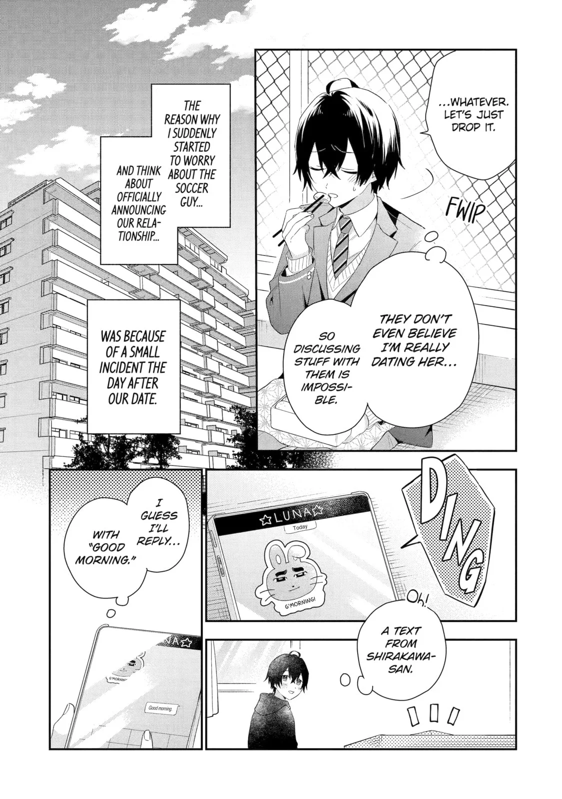 You Were Experienced, I was Not: Our Dating Story - Chapter 3 - Page 7