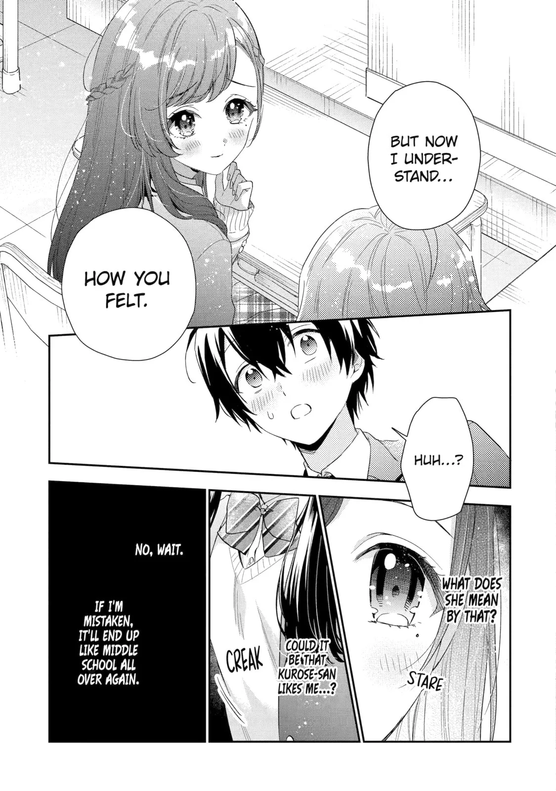 You Were Experienced, I was Not: Our Dating Story - Chapter 4 - Page 7
