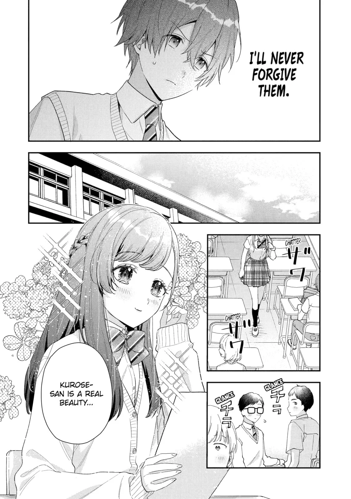 You Were Experienced, I was Not: Our Dating Story - Chapter 5 - Page 17