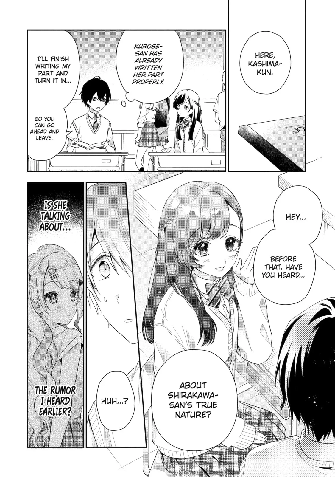 You Were Experienced, I was Not: Our Dating Story - Chapter 5 - Page 27