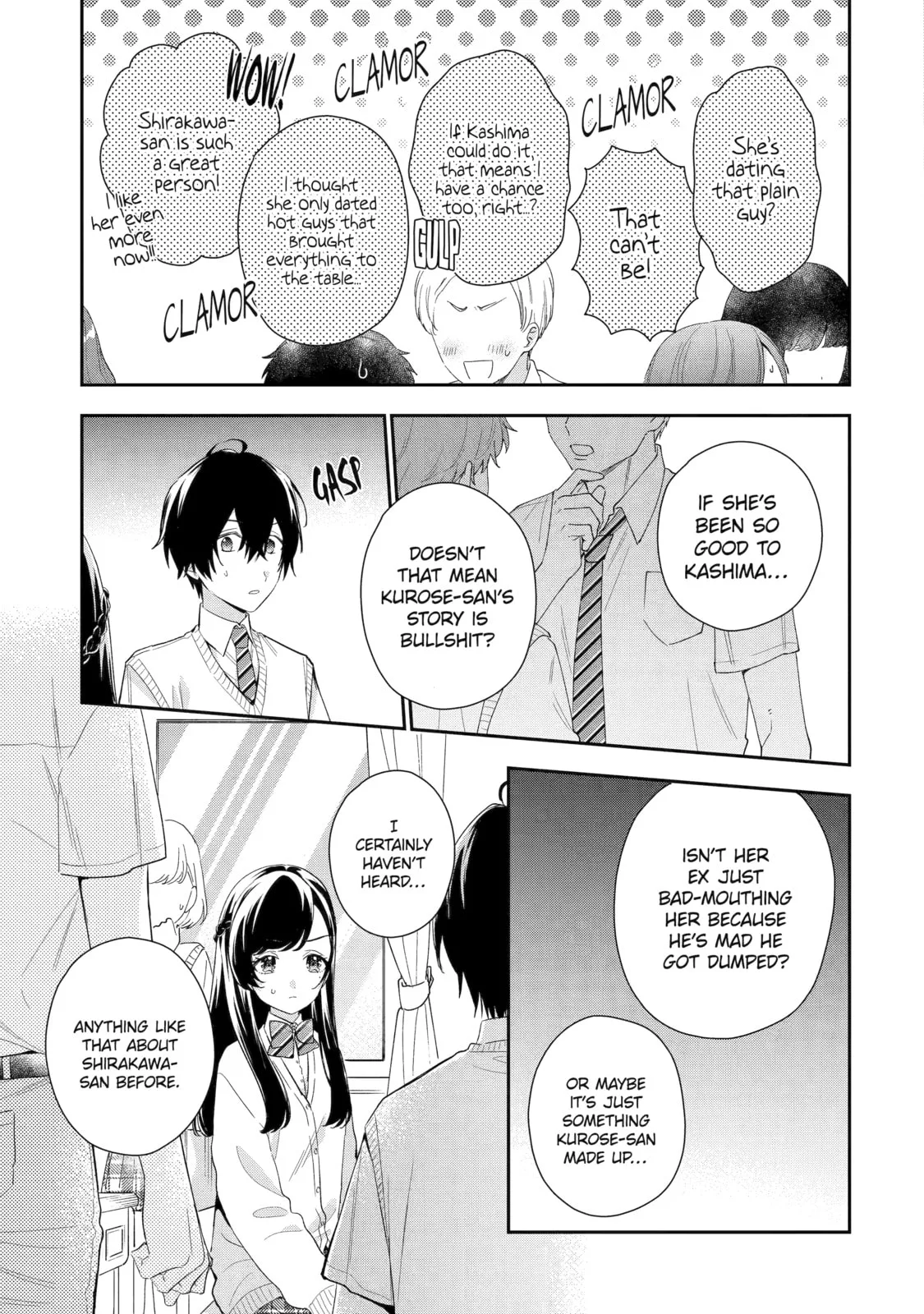 You Were Experienced, I was Not: Our Dating Story - Chapter 6 - Page 3