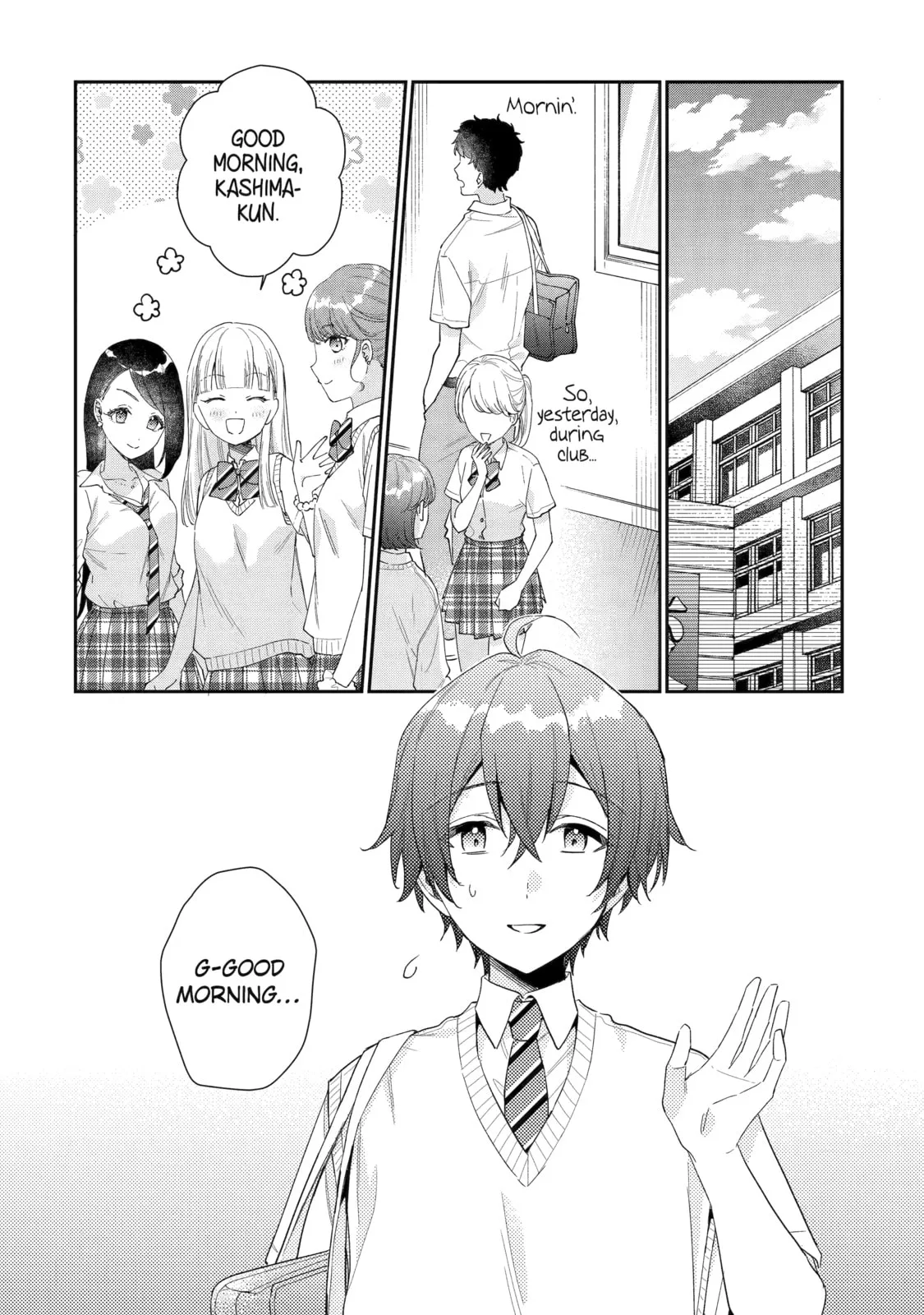 You Were Experienced, I was Not: Our Dating Story - Chapter 7 - Page 2