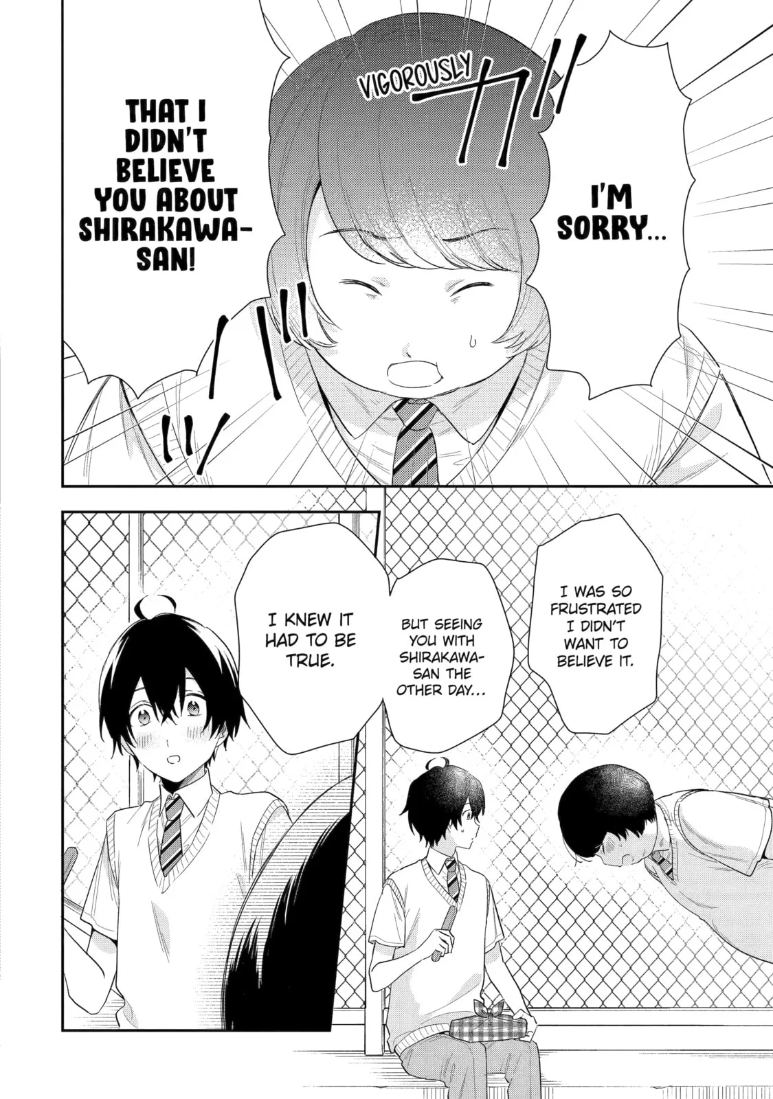 You Were Experienced, I was Not: Our Dating Story - Chapter 7 - Page 12