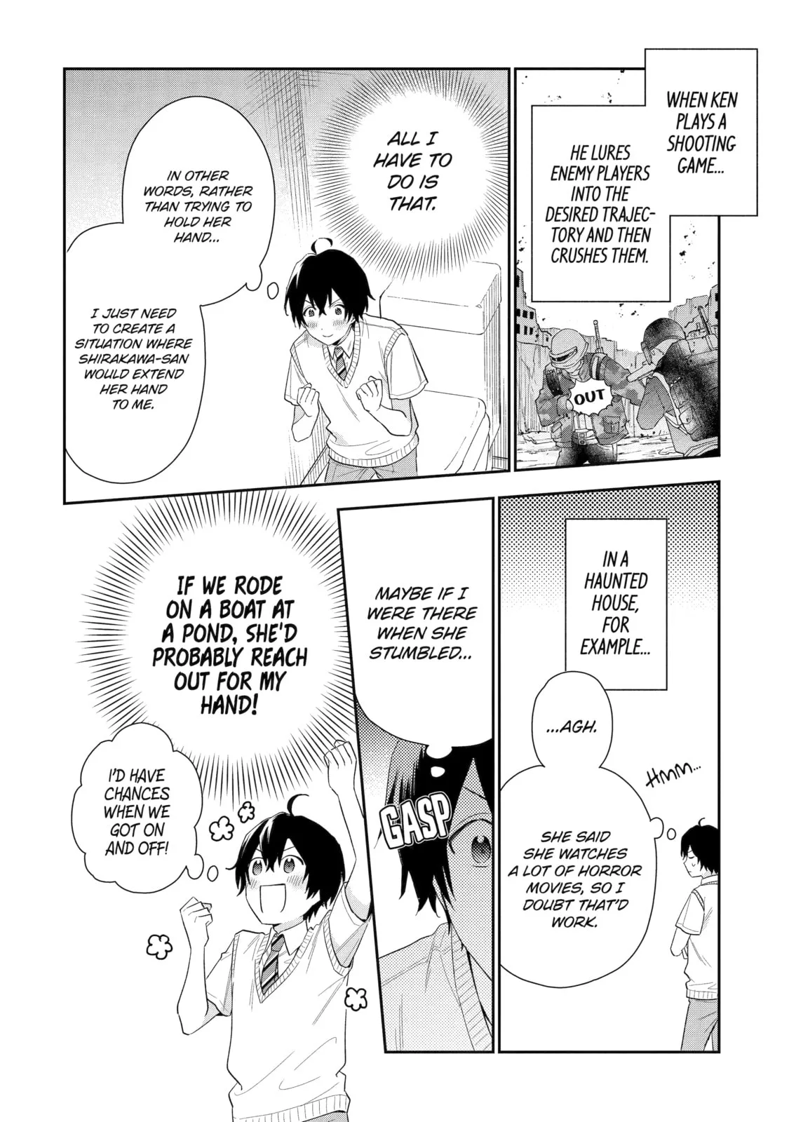 You Were Experienced, I was Not: Our Dating Story - Chapter 7 - Page 16