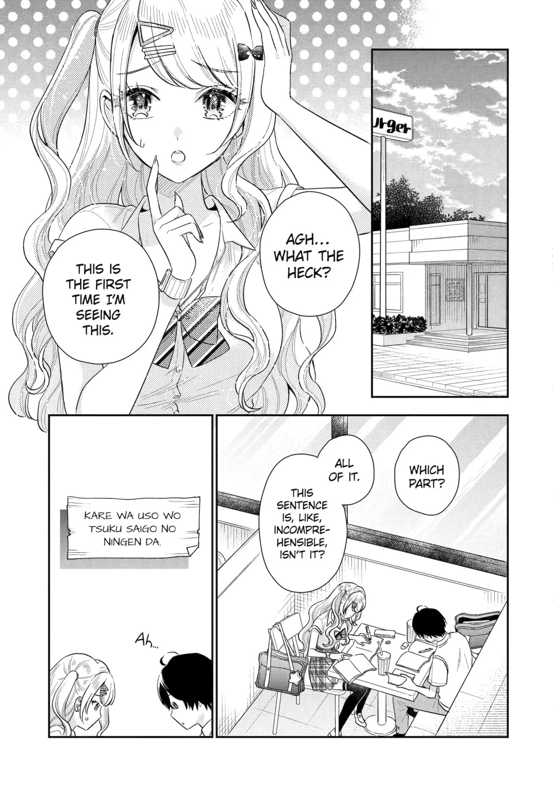 You Were Experienced, I was Not: Our Dating Story - Chapter 9 - Page 7