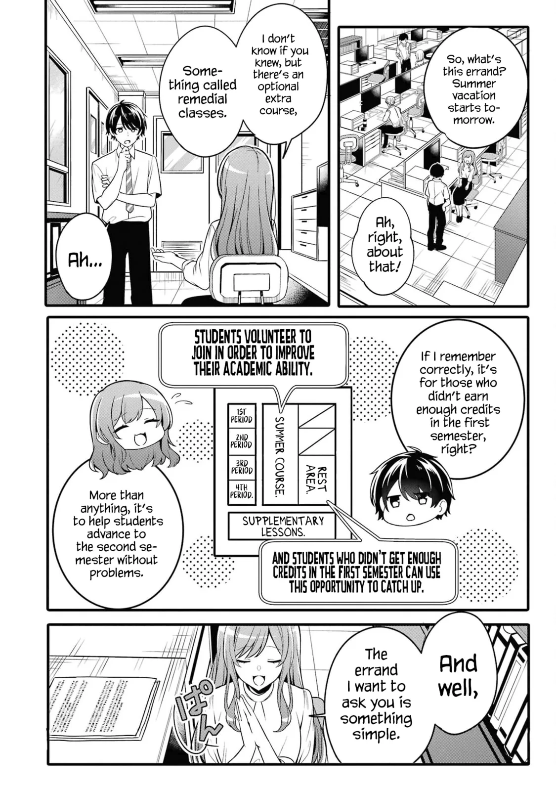 Alone in a Room With a Beautiful Girl in Defenseless Cute Pajamas - Chapter 1.1 - Page 5