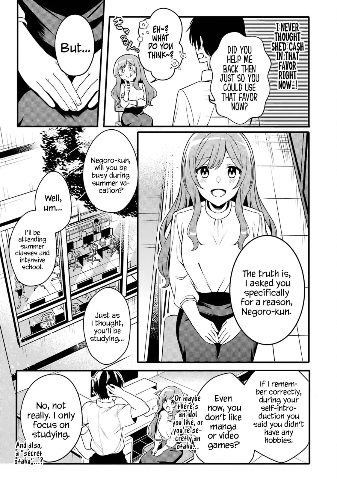 Alone in a Room With a Beautiful Girl in Defenseless Cute Pajamas - Chapter 1.1 - Page 8