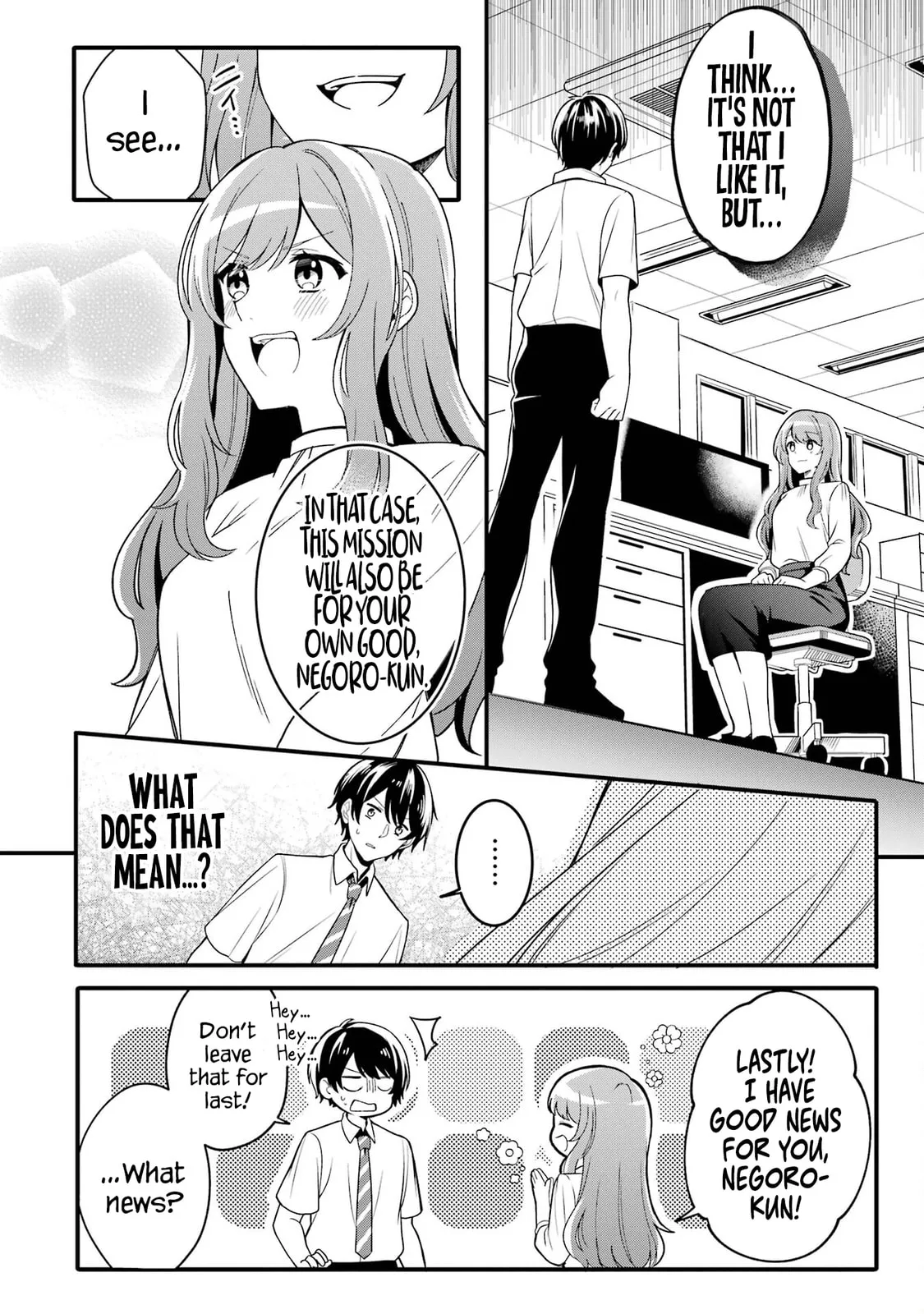 Alone in a Room With a Beautiful Girl in Defenseless Cute Pajamas - Chapter 1.1 - Page 11