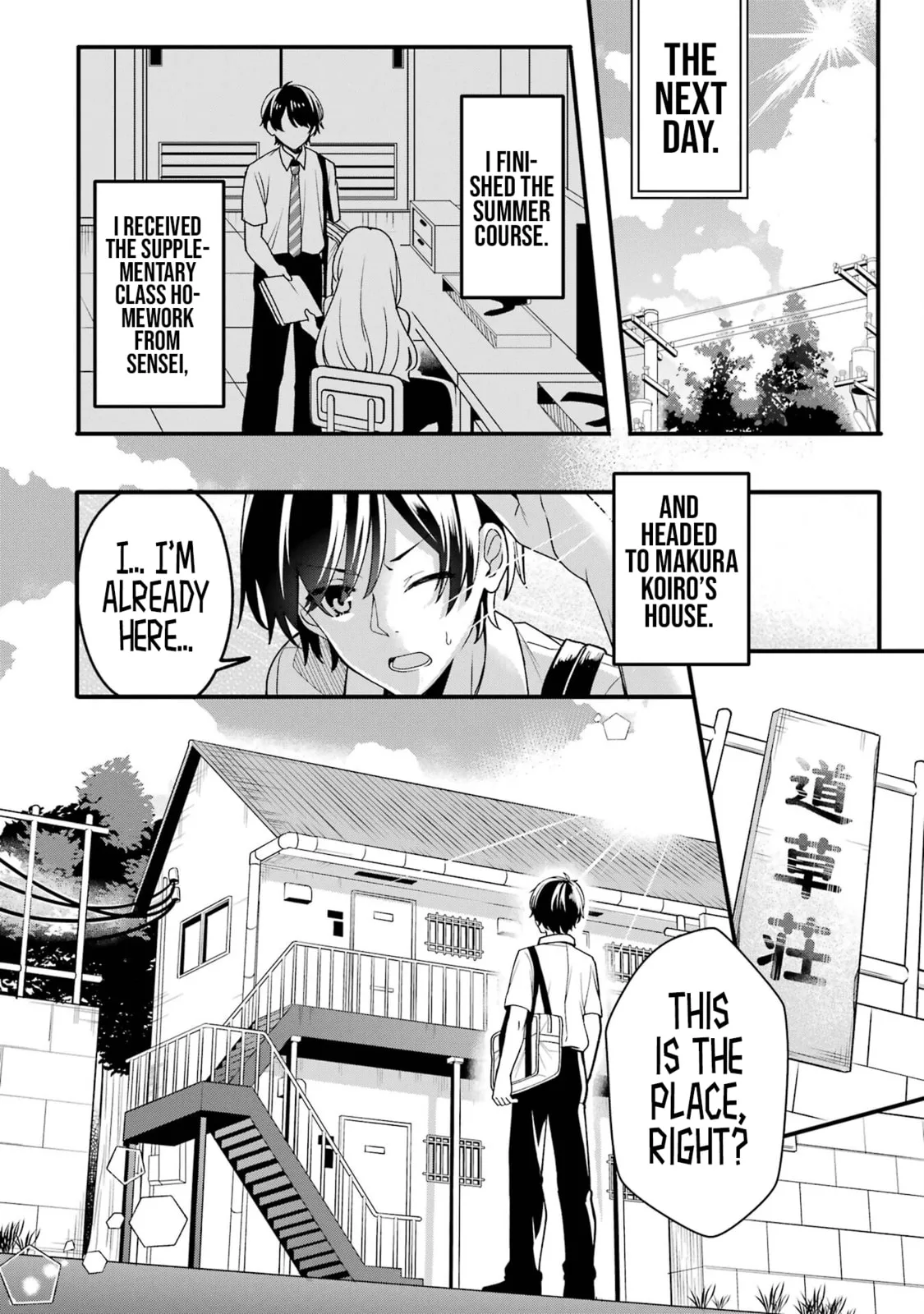Alone in a Room With a Beautiful Girl in Defenseless Cute Pajamas - Chapter 1.1 - Page 13