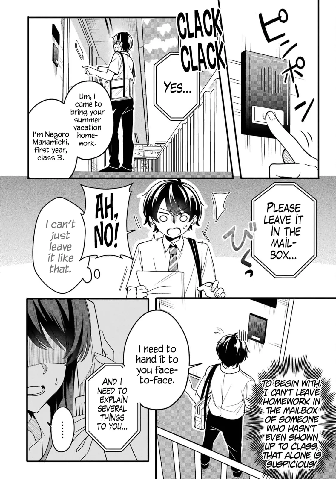 Alone in a Room With a Beautiful Girl in Defenseless Cute Pajamas - Chapter 1.1 - Page 15