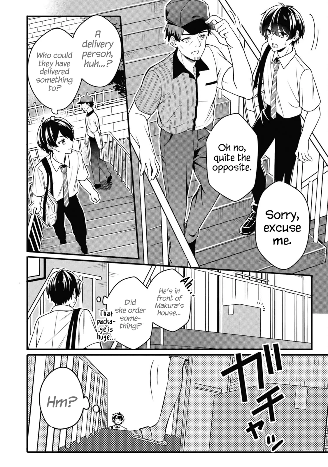 Alone in a Room With a Beautiful Girl in Defenseless Cute Pajamas - Chapter 1.1 - Page 23
