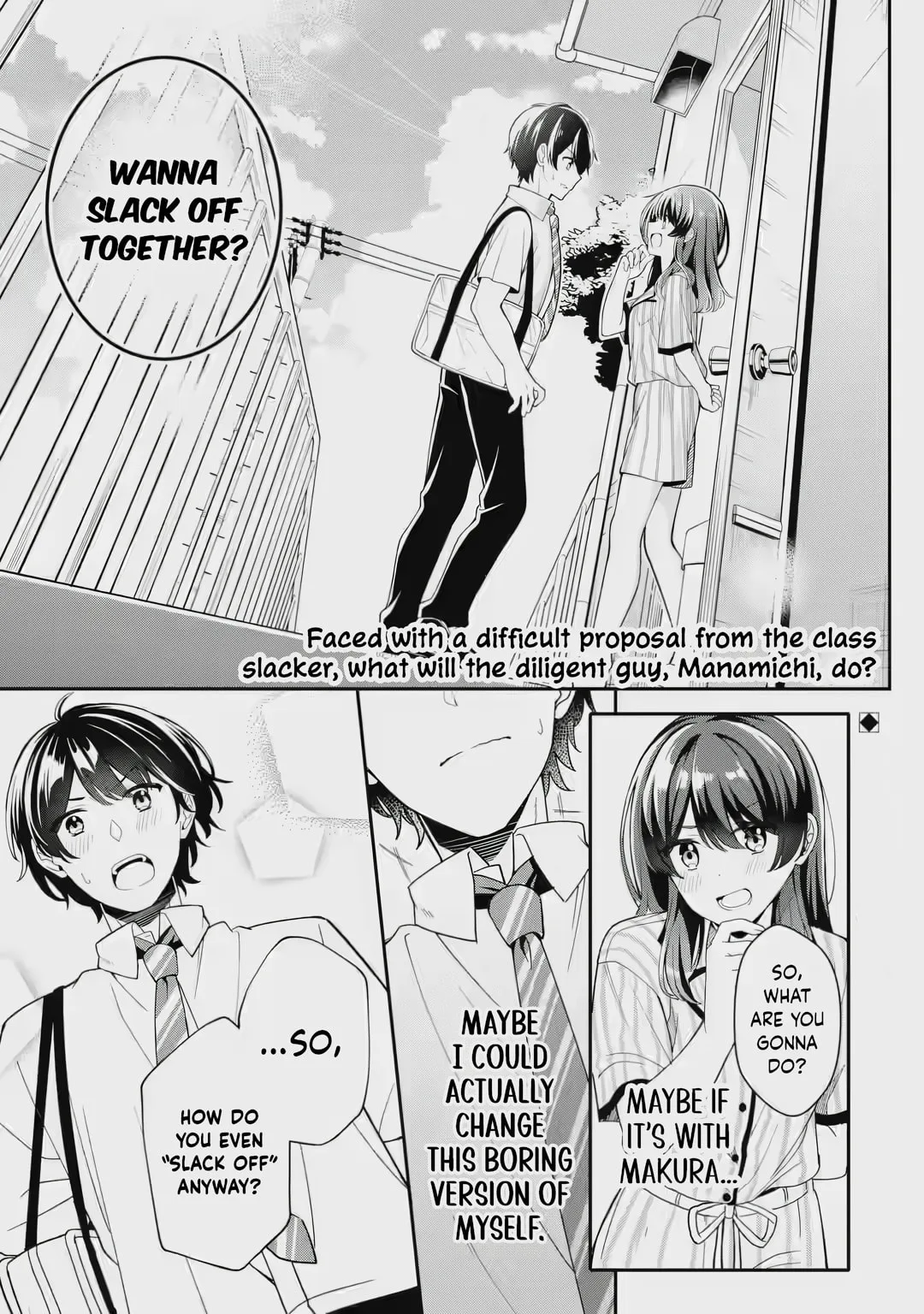 Alone in a Room With a Beautiful Girl in Defenseless Cute Pajamas - Chapter 2.1 - Page 1