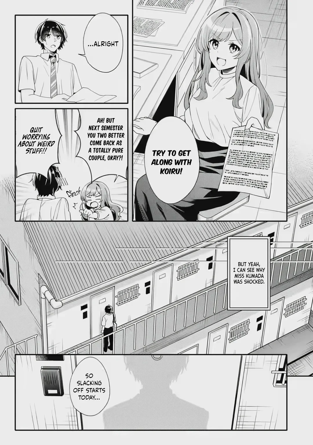 Alone in a Room With a Beautiful Girl in Defenseless Cute Pajamas - Chapter 2.1 - Page 9