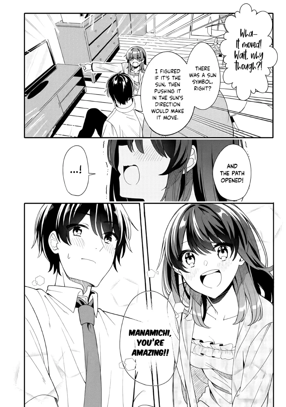 Alone in a Room With a Beautiful Girl in Defenseless Cute Pajamas - Chapter 2.3 - Page 4
