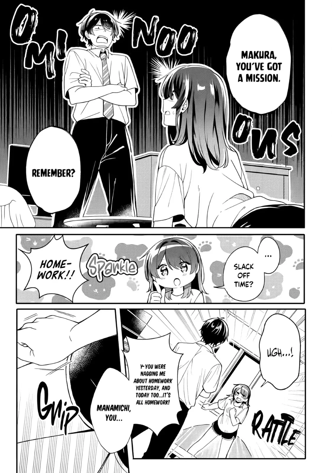 Alone in a Room With a Beautiful Girl in Defenseless Cute Pajamas - Chapter 2.3 - Page 7