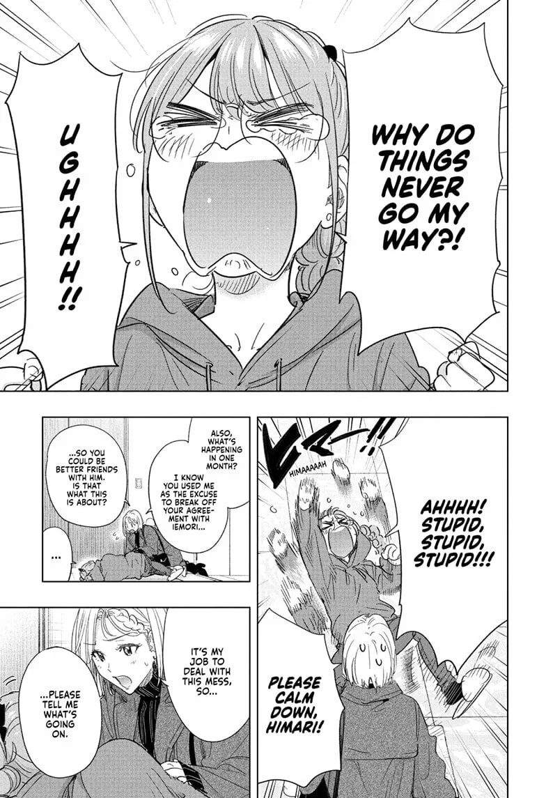 Hima-Ten! - Chapter 79 - Page 3