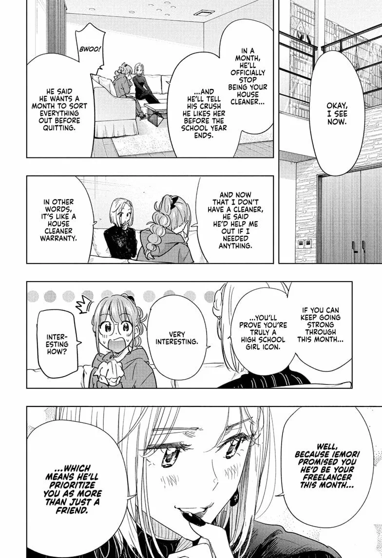 Hima-Ten! - Chapter 79 - Page 4
