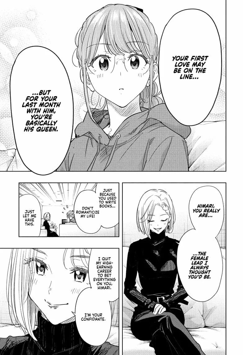 Hima-Ten! - Chapter 79 - Page 5