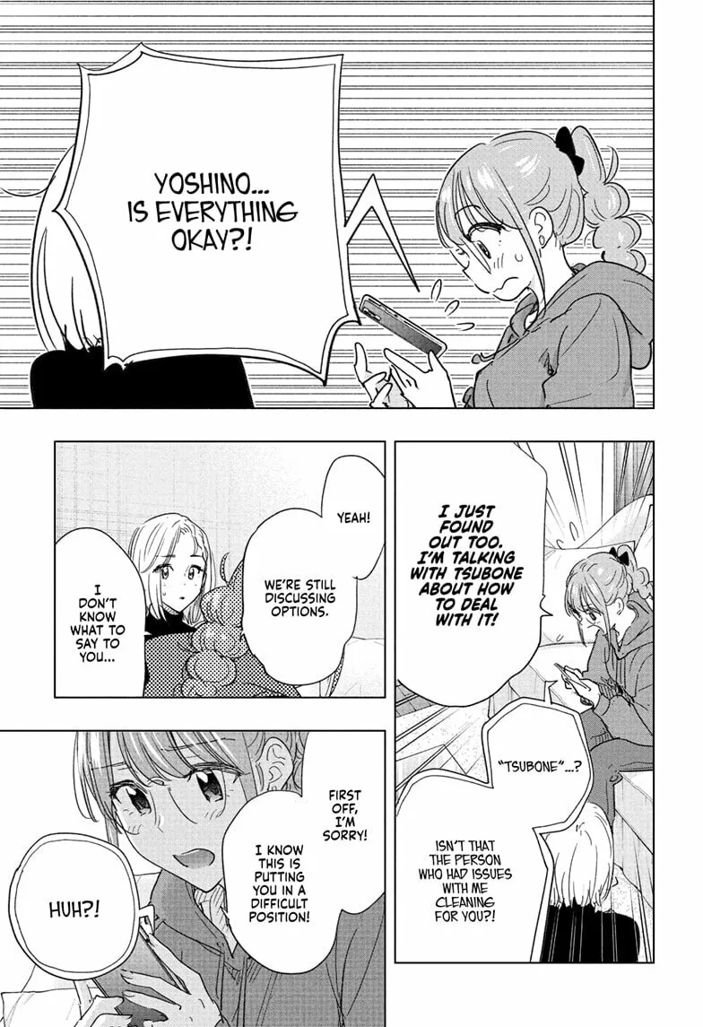 Hima-Ten! - Chapter 79 - Page 7