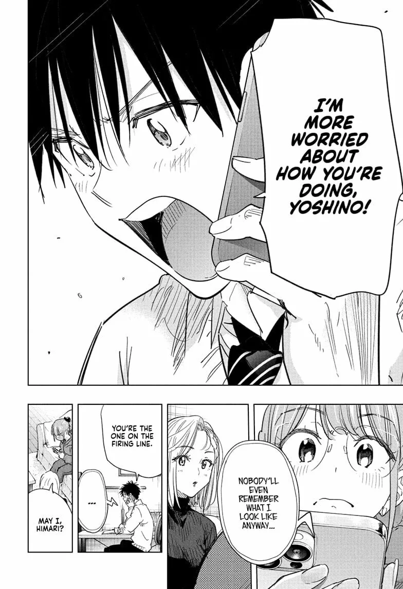 Hima-Ten! - Chapter 79 - Page 8
