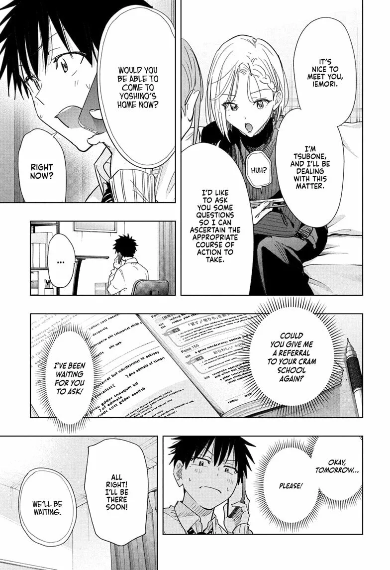 Hima-Ten! - Chapter 79 - Page 9