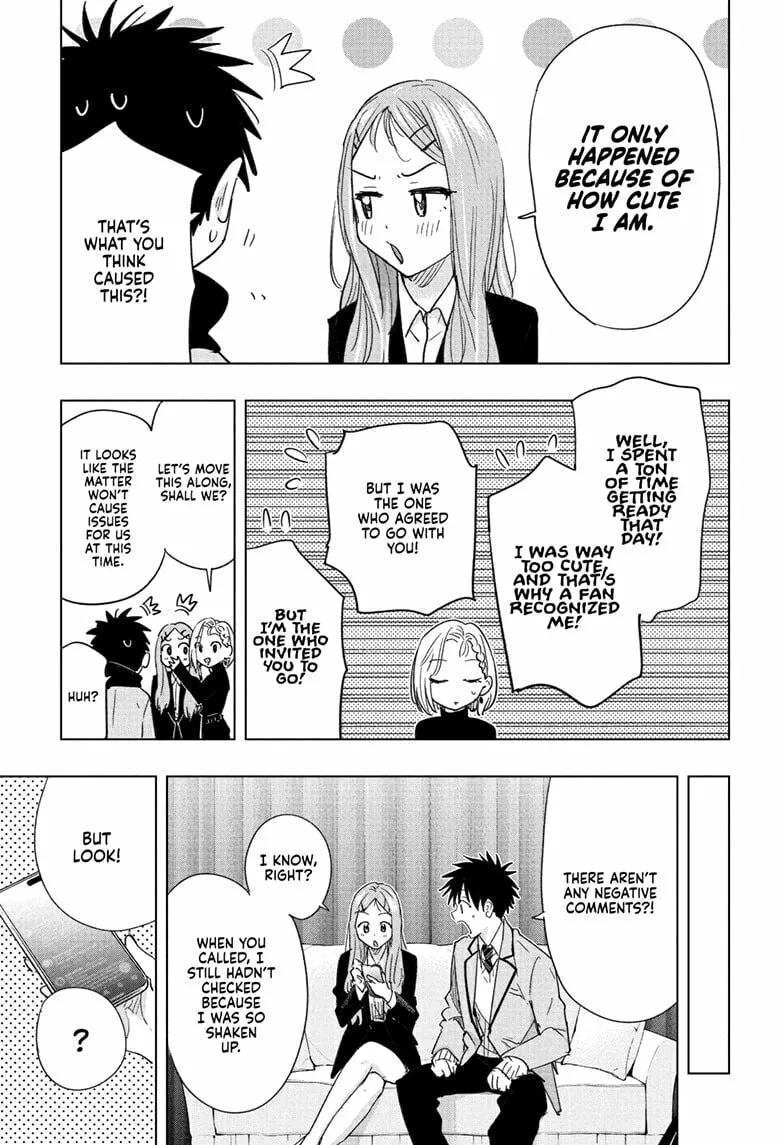 Hima-Ten! - Chapter 79 - Page 13