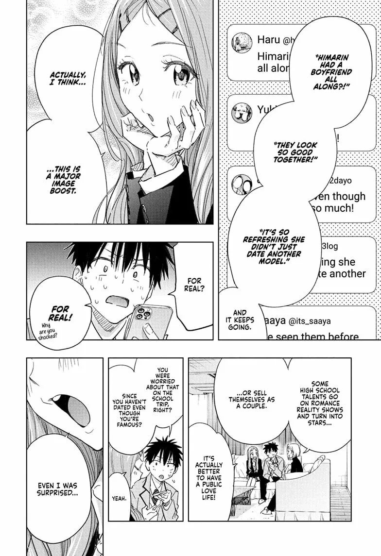 Hima-Ten! - Chapter 79 - Page 14