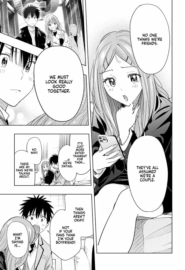 Hima-Ten! - Chapter 79 - Page 15