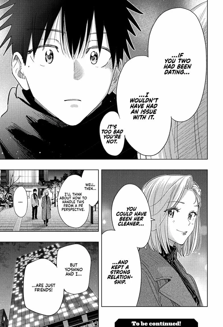 Hima-Ten! - Chapter 79 - Page 19