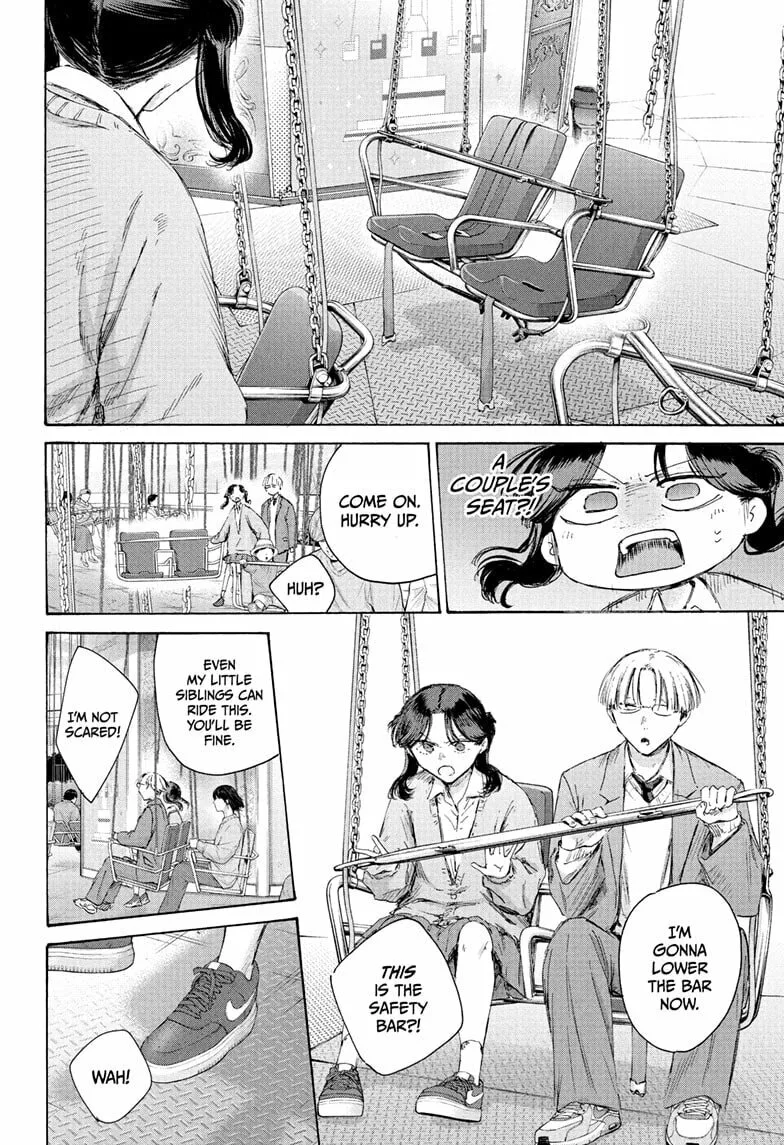 Blue Box - Chapter 231 - Page 4