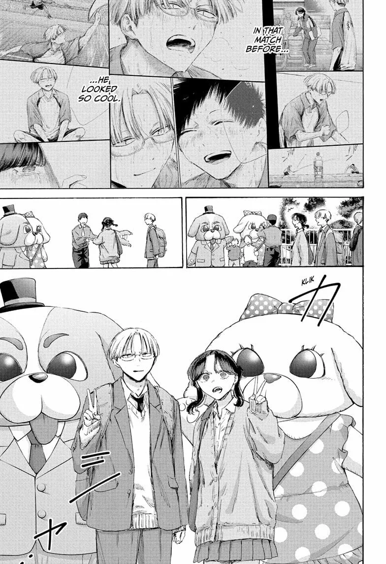 Blue Box - Chapter 231 - Page 11