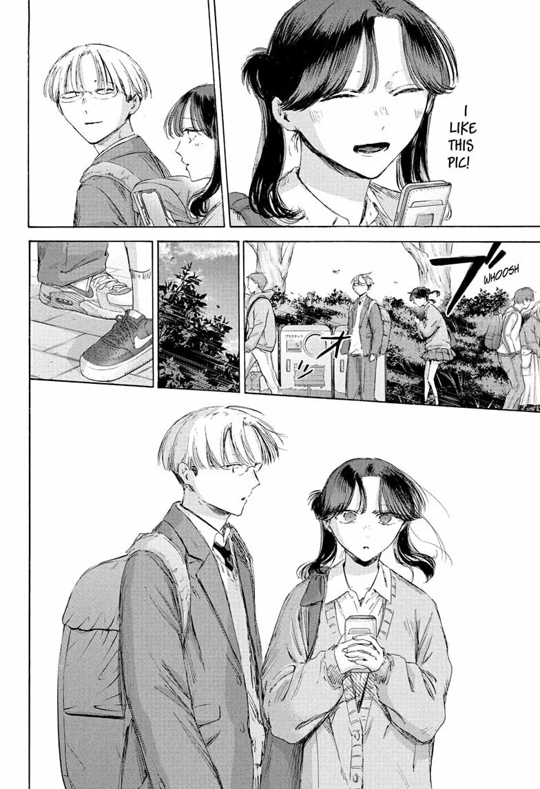 Blue Box - Chapter 231 - Page 12