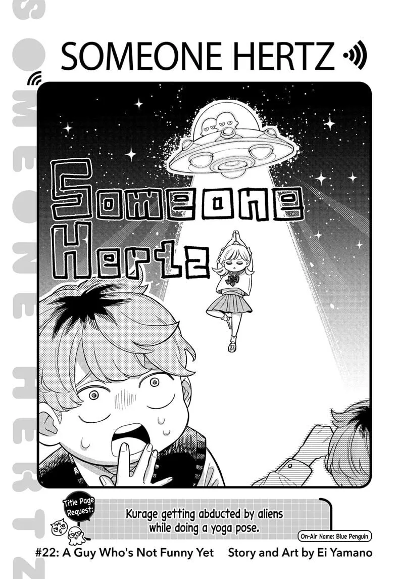 Someone Hertz - Chapter 22 - Page 1