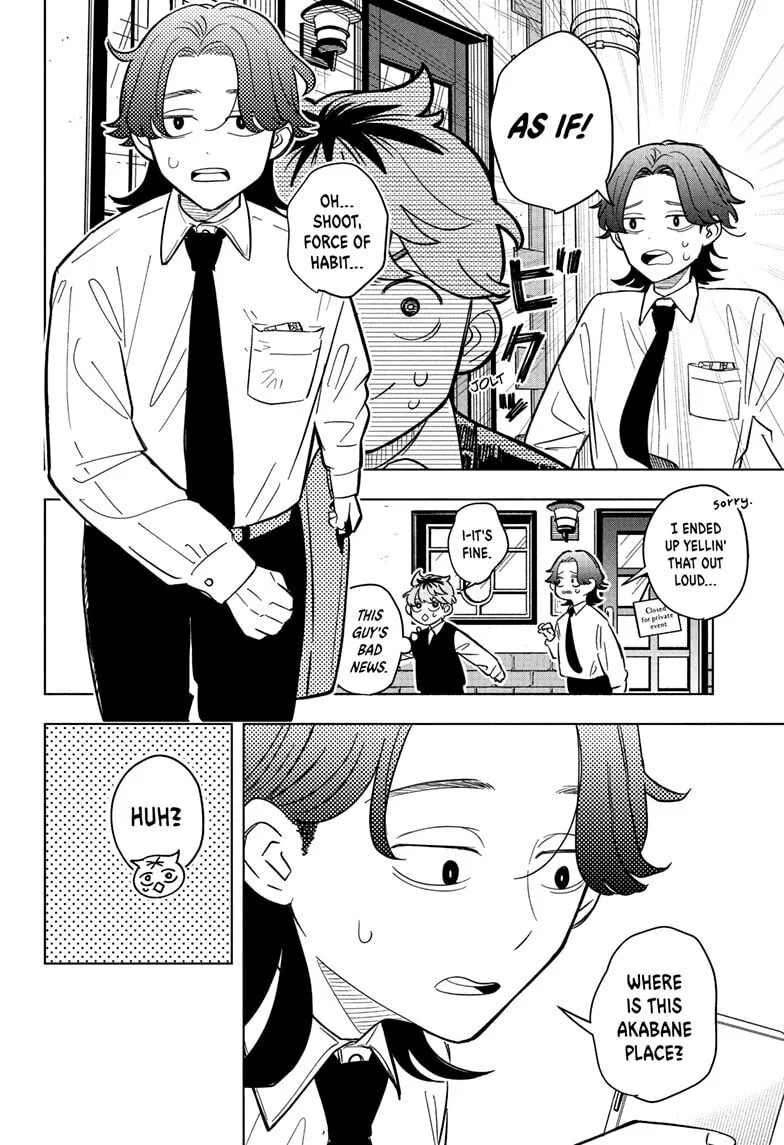 Someone Hertz - Chapter 22 - Page 6