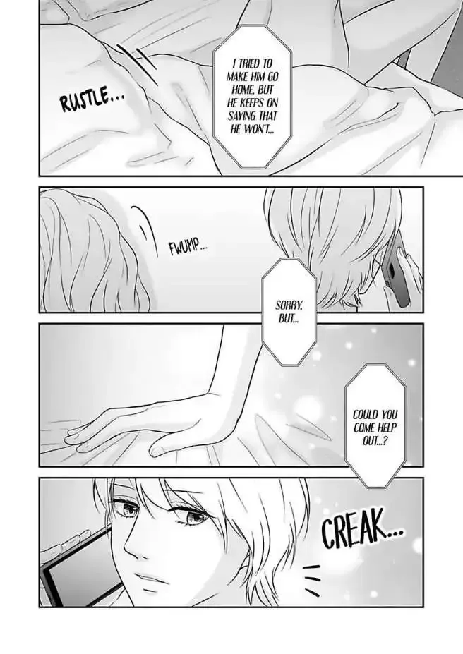 Scabiosa - Chapter 11 - Page 4