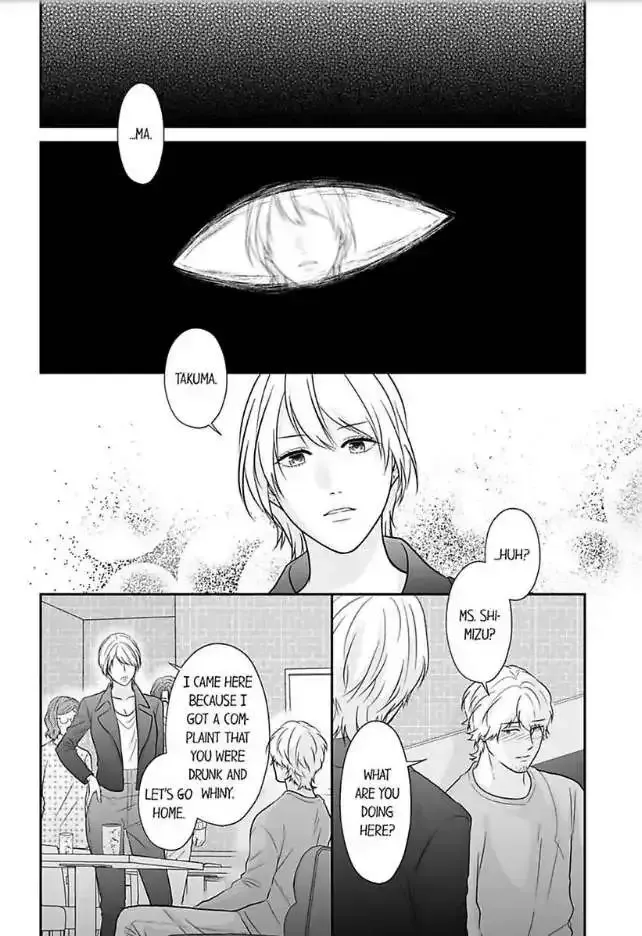 Scabiosa - Chapter 11 - Page 6