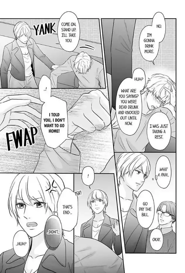 Scabiosa - Chapter 11 - Page 7