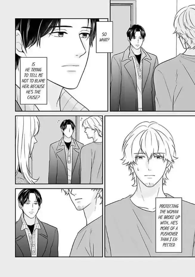 Scabiosa - Chapter 11 - Page 14