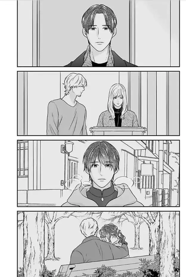 Scabiosa - Chapter 11 - Page 17