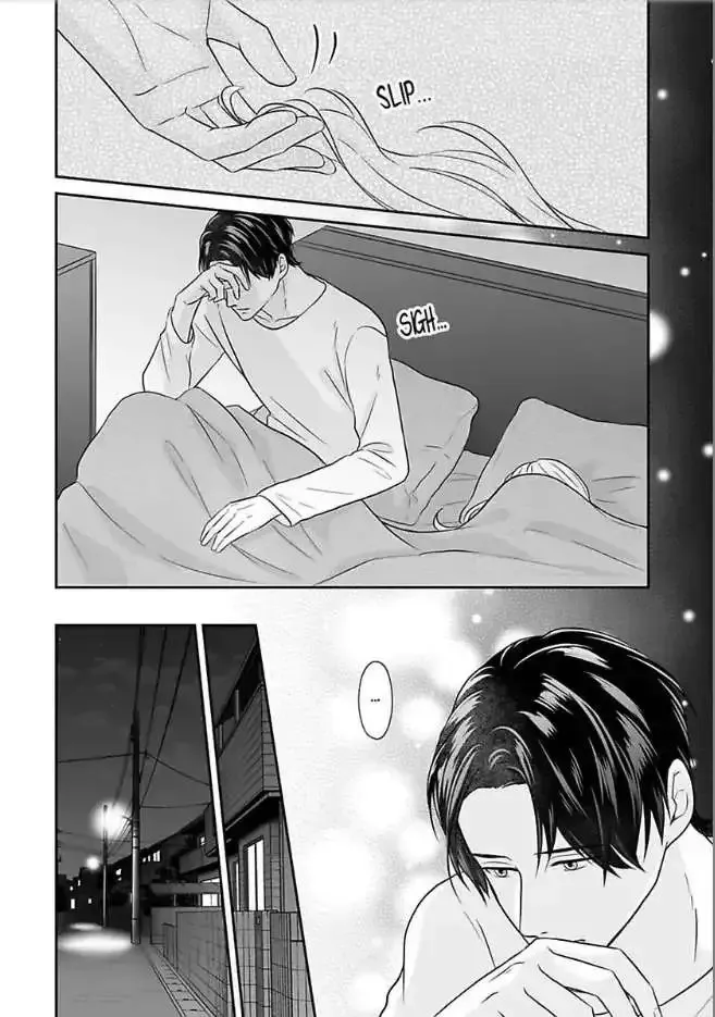 Scabiosa - Chapter 11 - Page 18