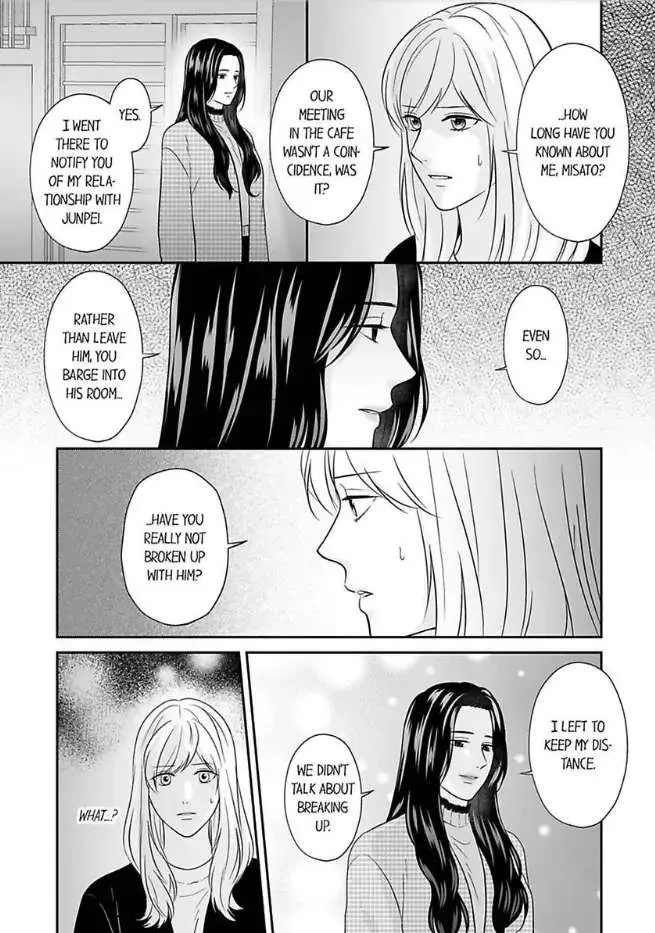 Scabiosa - Chapter 11 - Page 21