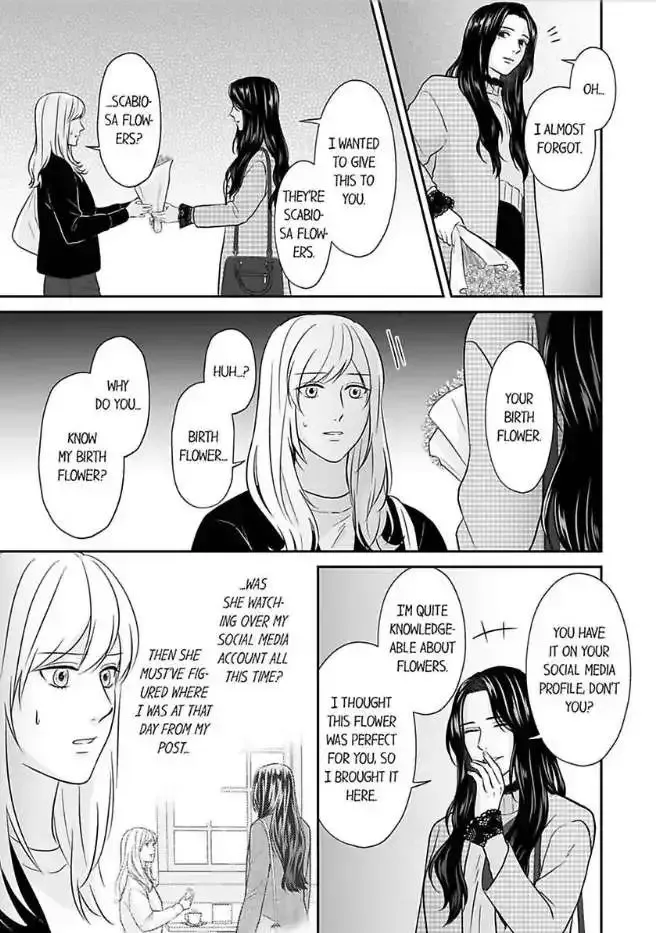 Scabiosa - Chapter 11 - Page 23