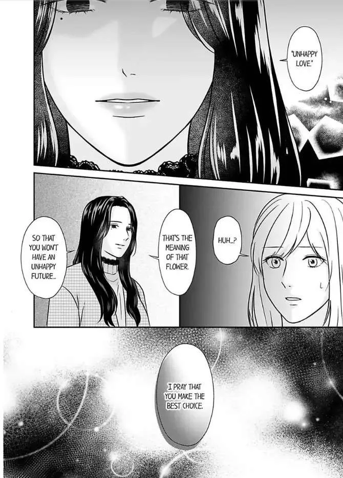 Scabiosa - Chapter 11 - Page 24
