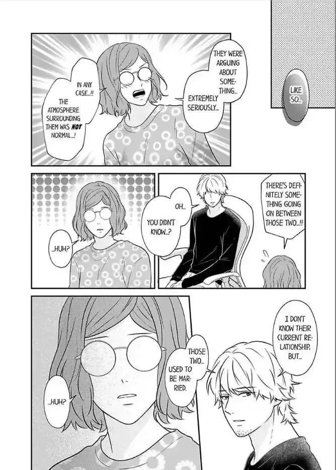 Scabiosa - Chapter 12 - Page 4