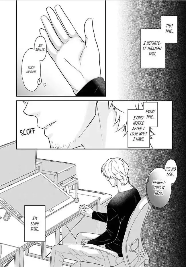 Scabiosa - Chapter 12 - Page 23