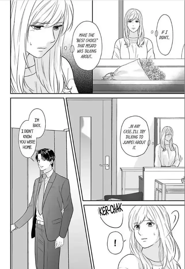 Scabiosa - Chapter 13 - Page 2