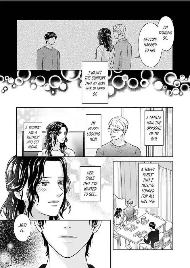 Scabiosa - Chapter 14 - Page 7