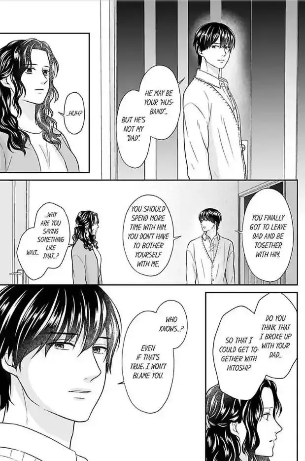 Scabiosa - Chapter 14 - Page 9