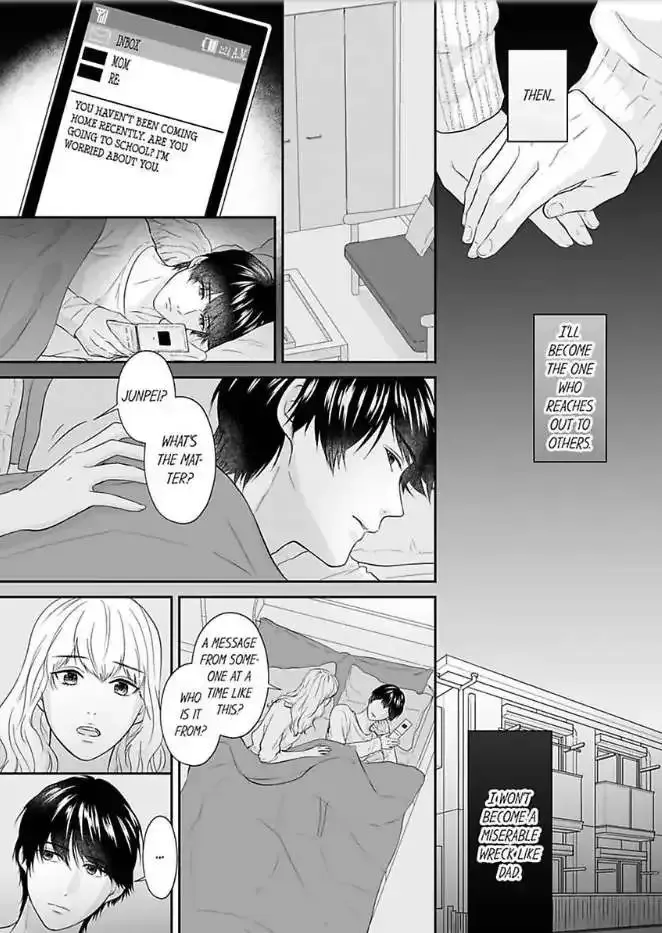 Scabiosa - Chapter 14 - Page 13