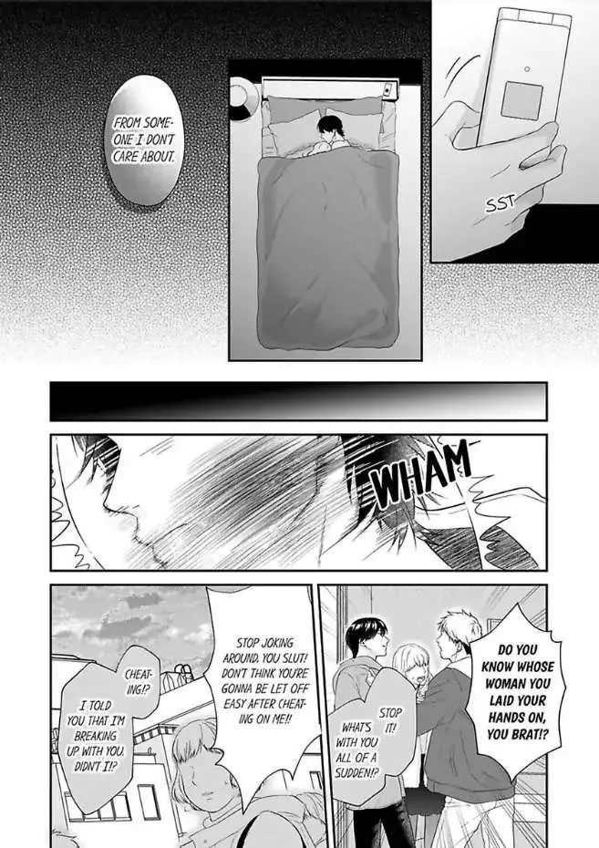 Scabiosa - Chapter 14 - Page 14